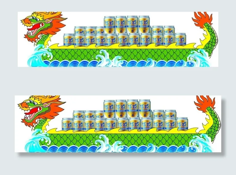 龙舟图片(8268X2756(DPI:70))psd模版下载