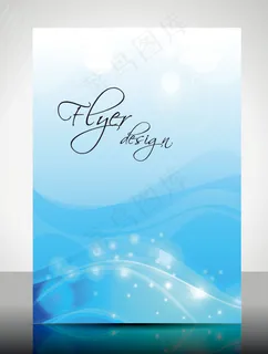 矢量浪漫蓝色炫彩画册背景素材