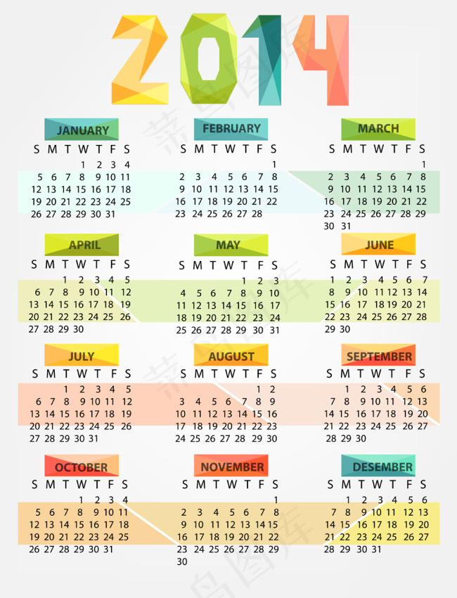 2014年拼接色块挂历矢量素材eps,ai矢量模版下载