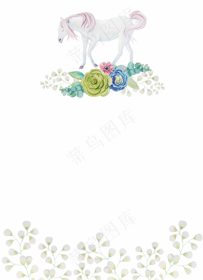 森系北欧动物装饰画背景免扣素材