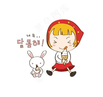女孩和兔子吃冰激棱图片
