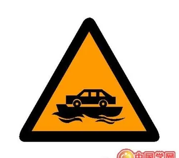 矢量甘肃联合大学校徽2