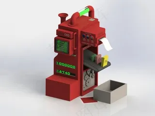 grabcad超级计算机