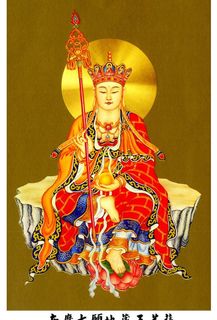 高清晰庄严地藏菩萨法相图片