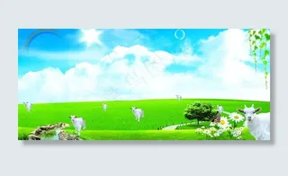 清新大自然图片