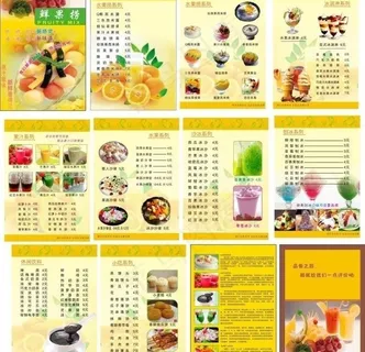 鲜果捞 菜谱图片 鲜果捞 菜谱图片