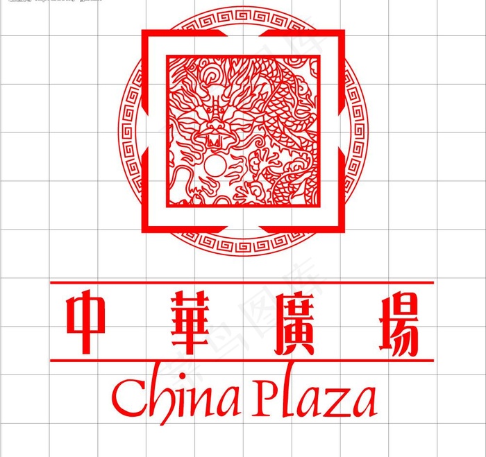 中华广场logo图片cdr矢量模版下载