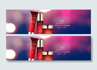 化妆品海报图片