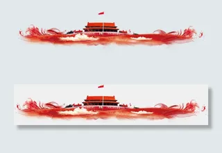 十九大小报党建手抄报电子小报