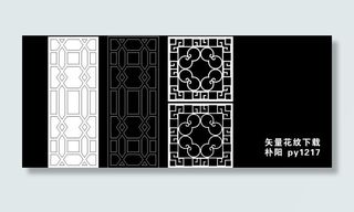 矢量橱窗设计图片