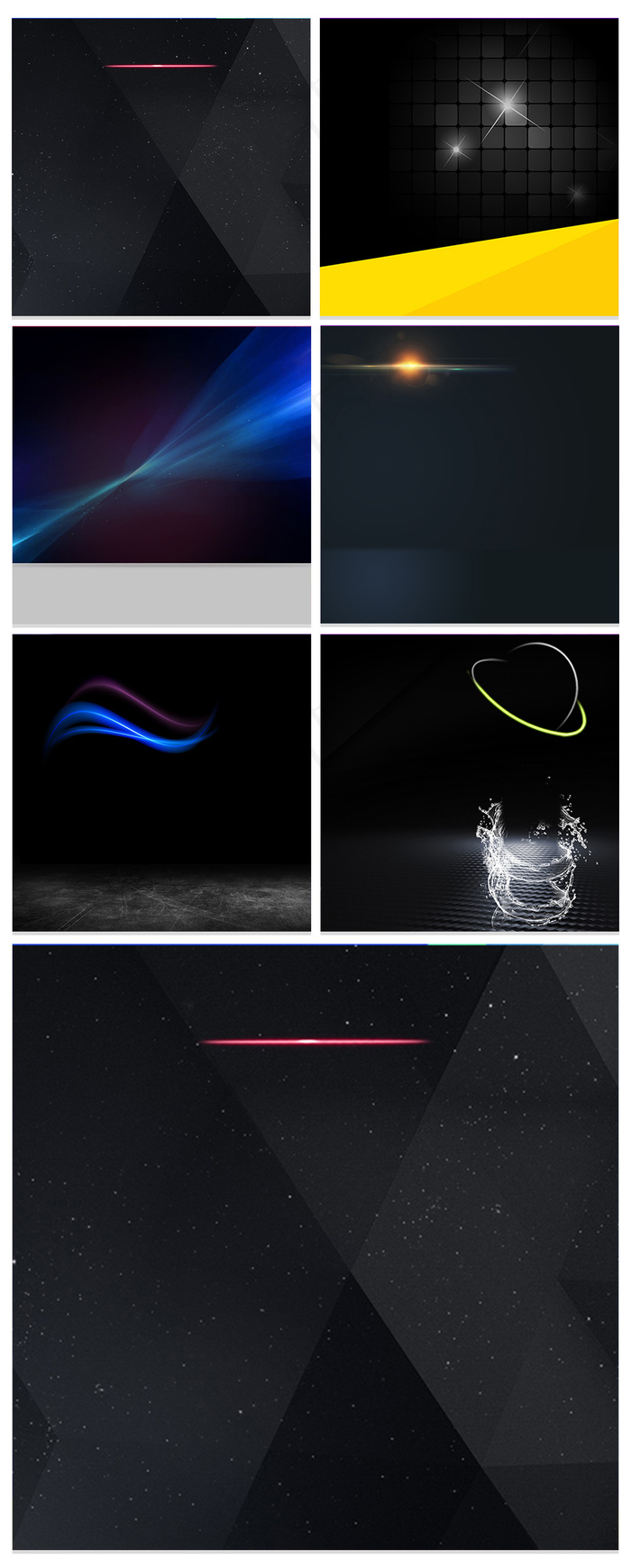 淘宝天猫黑色家电数码直通车背景