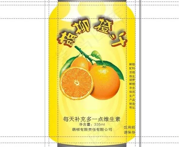 易拉罐 包装瓶图片cdr矢量模版下载