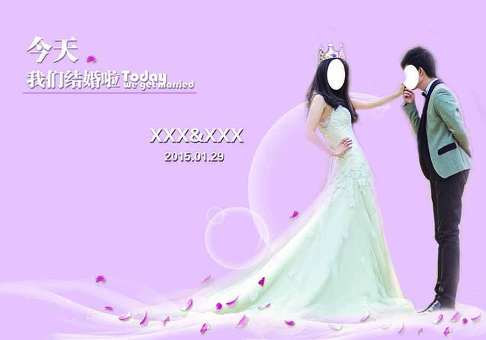 婚礼背景海报源文件(9000X6300(DPI:72))psd模版下载