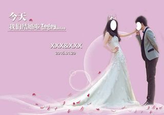 婚礼背景海报源文件