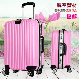 粉包角铝框 副本