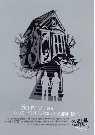 汉赛与葛丽特基金“恐怖屋”系列-2