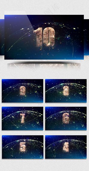 炫酷特效地球粒子倒计时AE视频模板