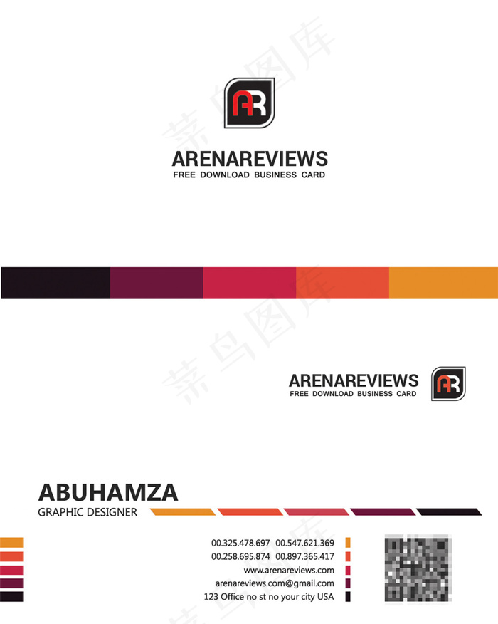 简单简洁名片设计