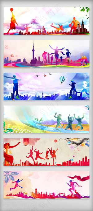 电商大气54青年节剪影背景