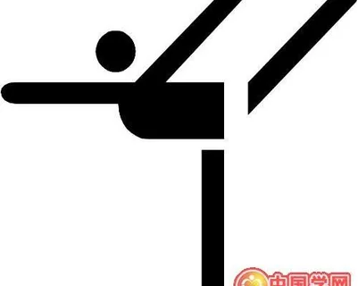 卡通运动员人物