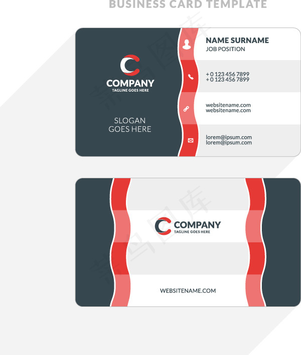 简约商务风名片