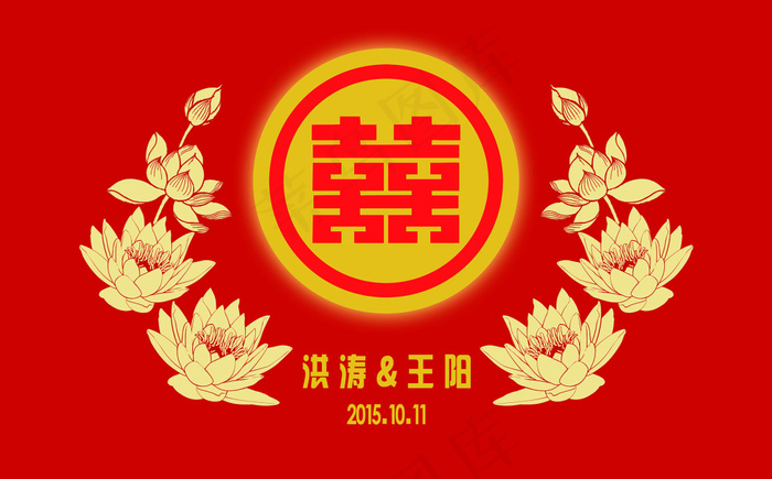 中式背景psd模版下载