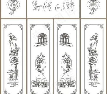 磨砂玻璃图 年年有余图片