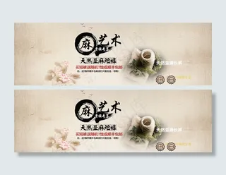 淘宝男士亚麻短裤