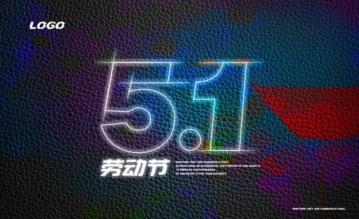 五一劳动节好吧图片(3543X2362(DPI:300))psd模版下载