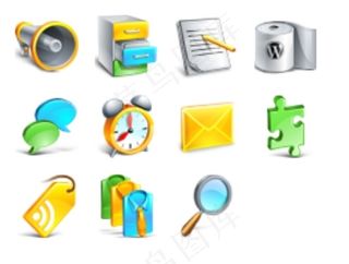 网站常用小图标