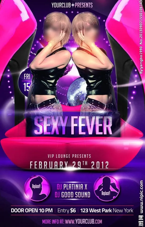 酒吧海报图片psd模版下载