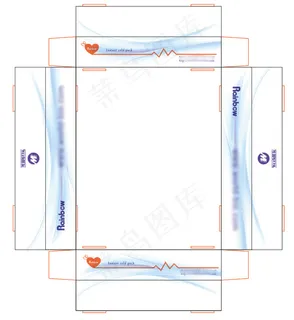 产品展示盒设计方案