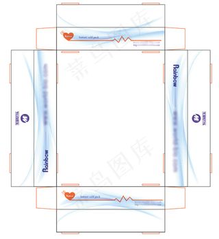 产品展示盒设计方案