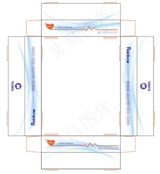 产品展示盒设计方案