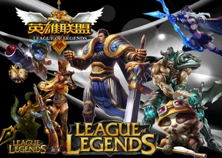 英雄联盟海报