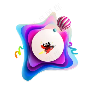 618狂欢节渐变炫彩背景装饰元素