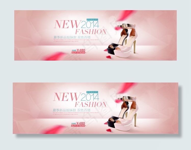 女鞋海报图片