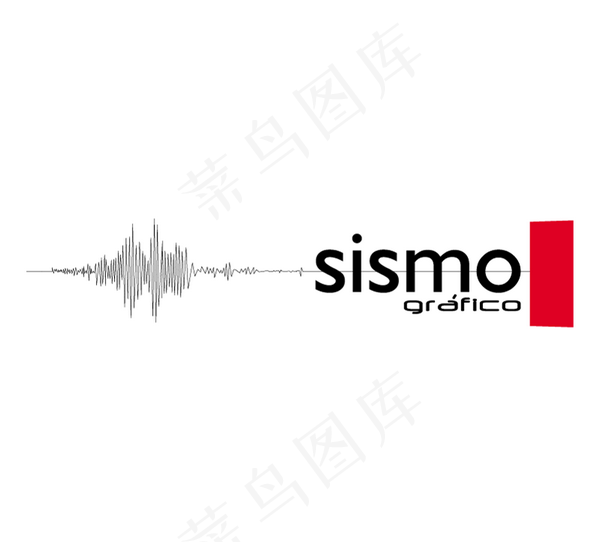 Sismo_Grafico log...ai矢量模版下载