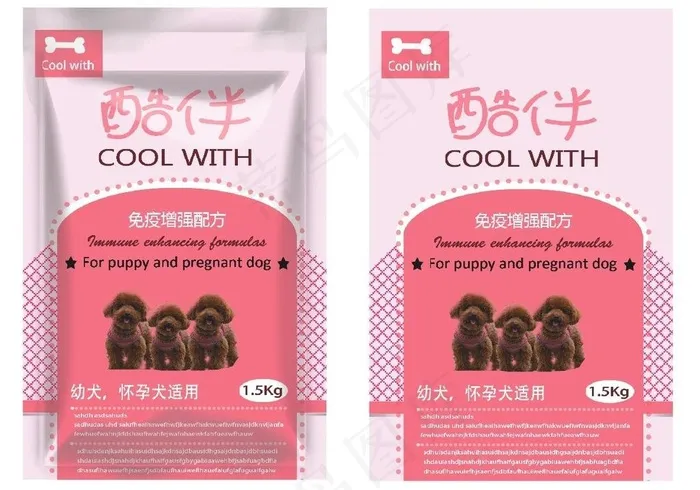 狗粮 包装袋图片cdr矢量模版下载