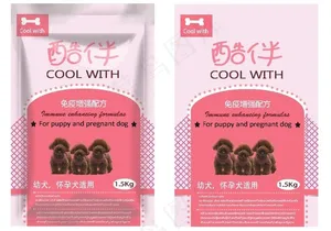 狗粮 包装袋图片
