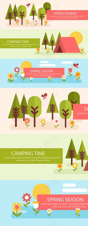 春季露营野外户外插画banner矢...