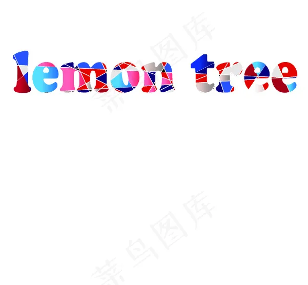 拼接字体ai矢量模版下载