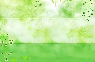绿色背景图片