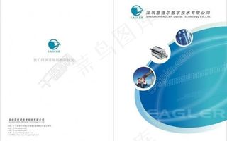 蓝色科技之光 03图片