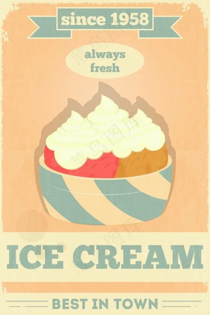 可爱食物广告海报设计素材矢量图eps,ai矢量模版下载