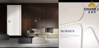 圣堡罗门业相册图片