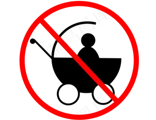没有婴儿车。没有婴儿车。