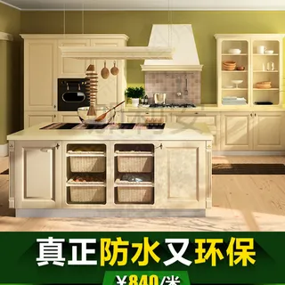 淘宝直通车图 主图 橱柜 衣柜图片