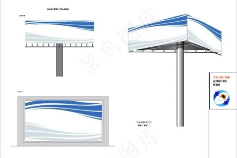 户外广告 立柱广告图片