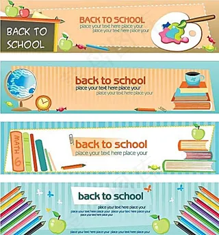 学校学习元素插图素材